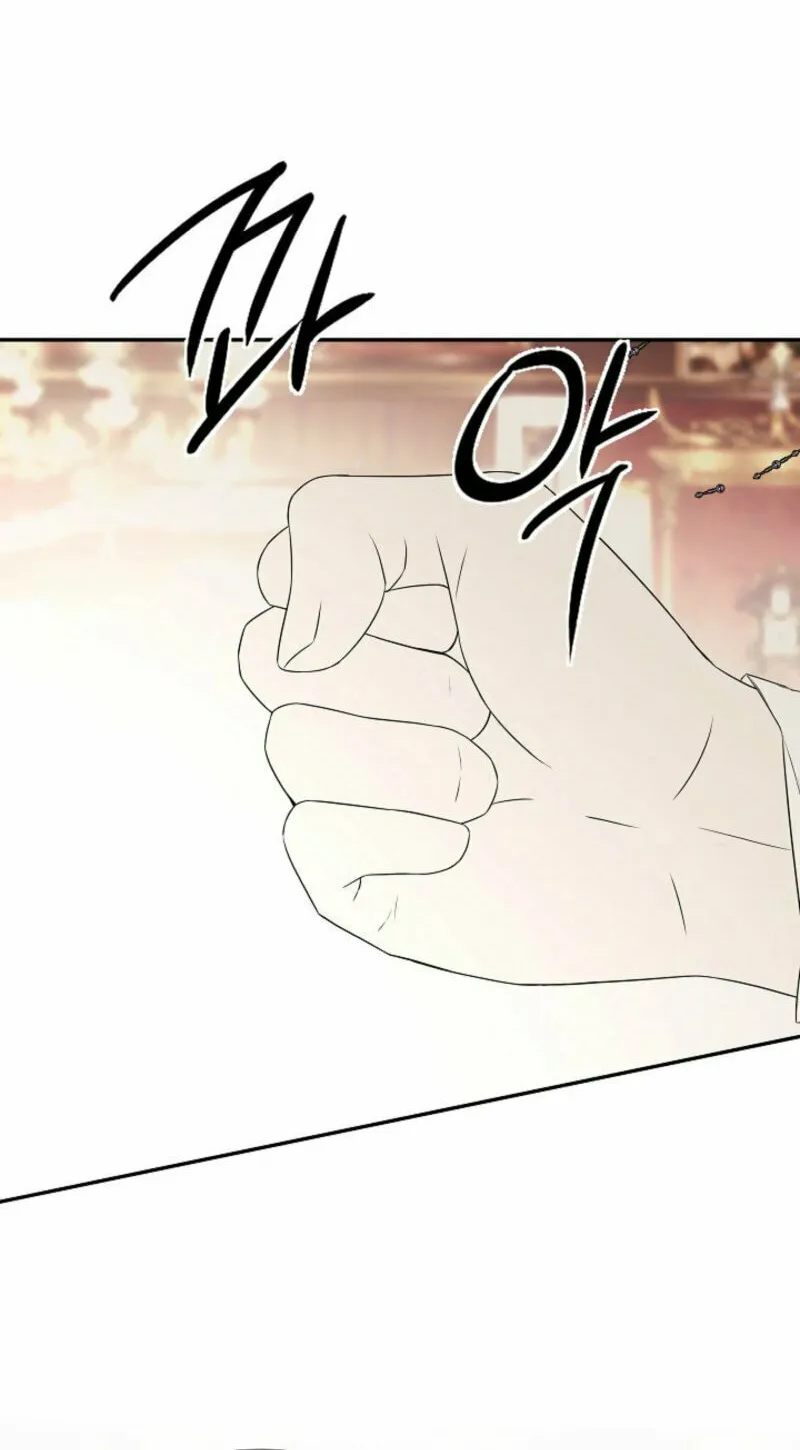 Hiding My True Self Chapter 98 page 32 - 