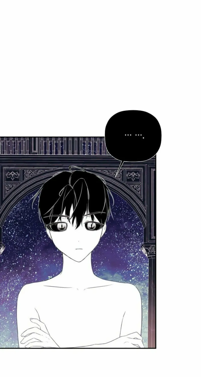 Hiding My True Self Chapter 98 page 74 - 