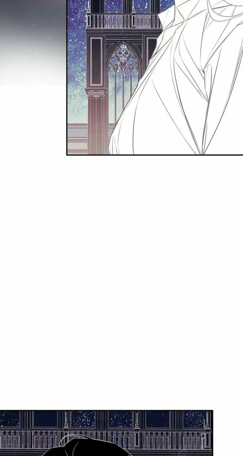Hiding My True Self Chapter 98 page 79 - 