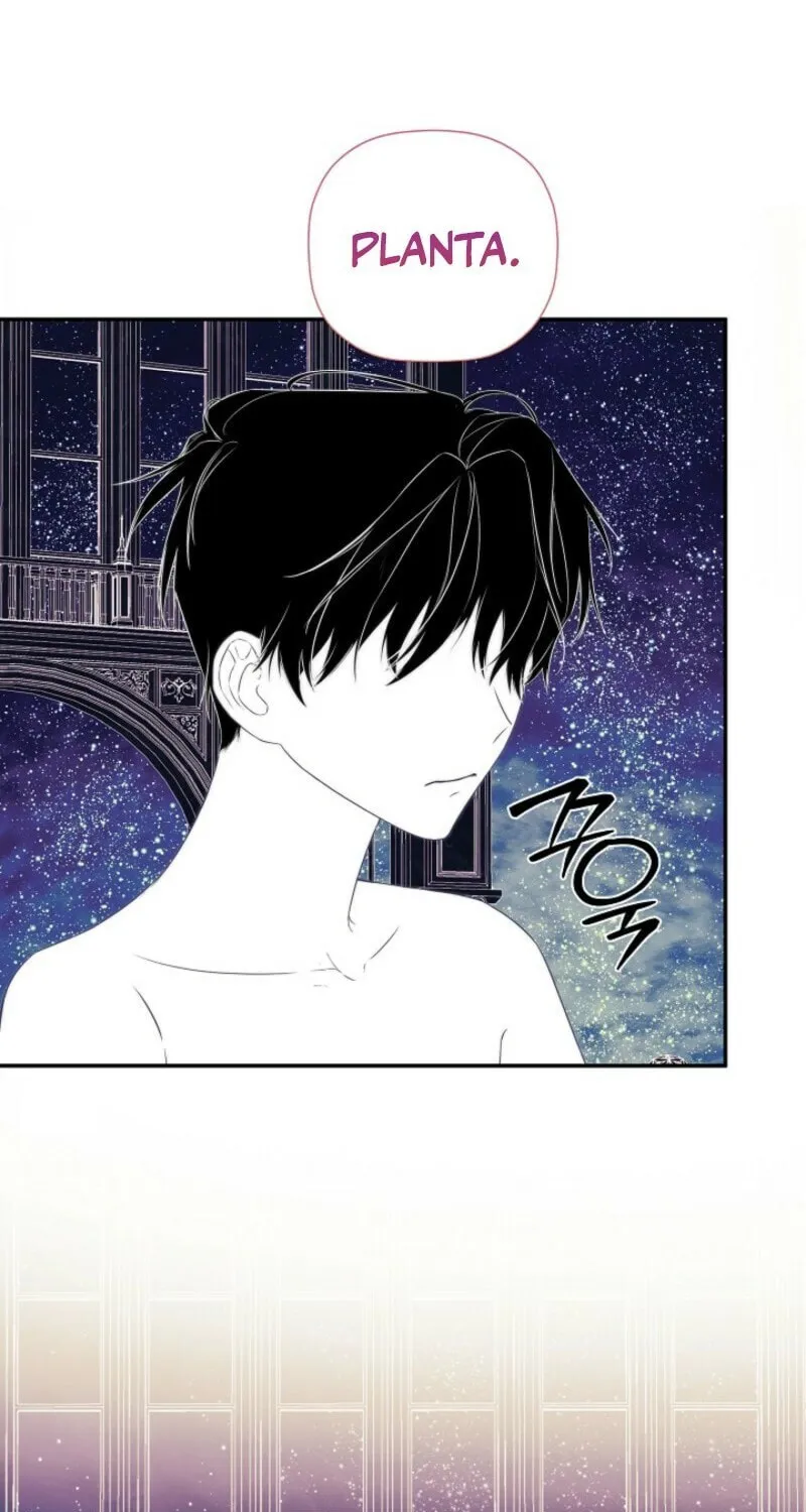 Hiding My True Self Chapter 99 page 14 - 