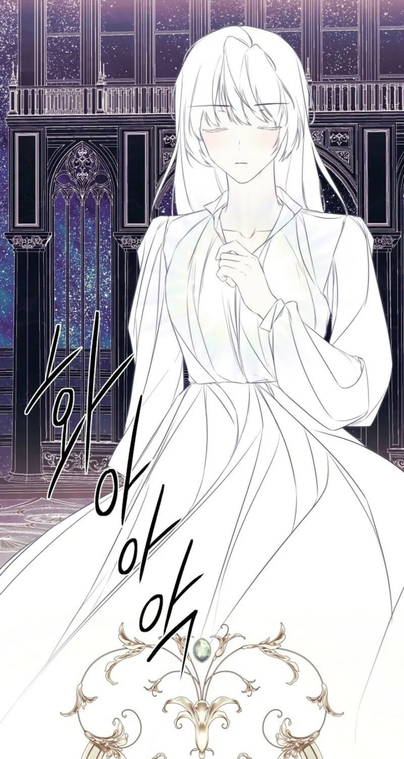 Hiding My True Self Chapter 99 page 21 - 