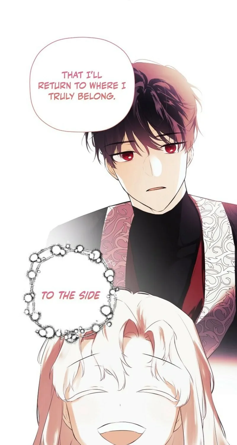 Hiding My True Self Chapter 99 page 27 - 