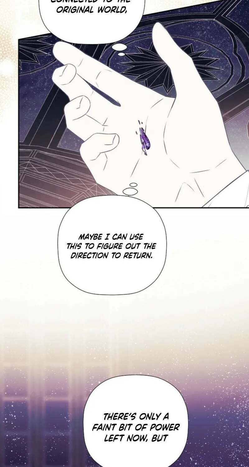 Hiding My True Self Chapter 99 page 31 - 