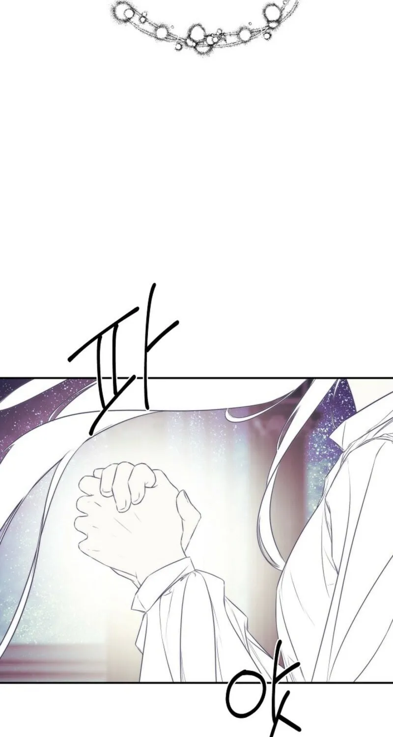 Hiding My True Self Chapter 99 page 33 - 