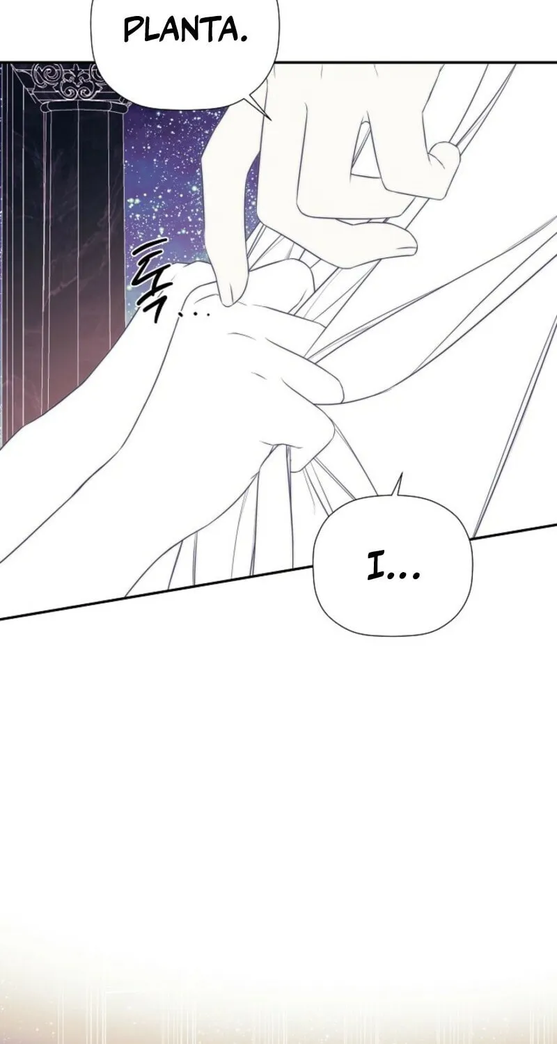 Hiding My True Self Chapter 99 page 6 - 
