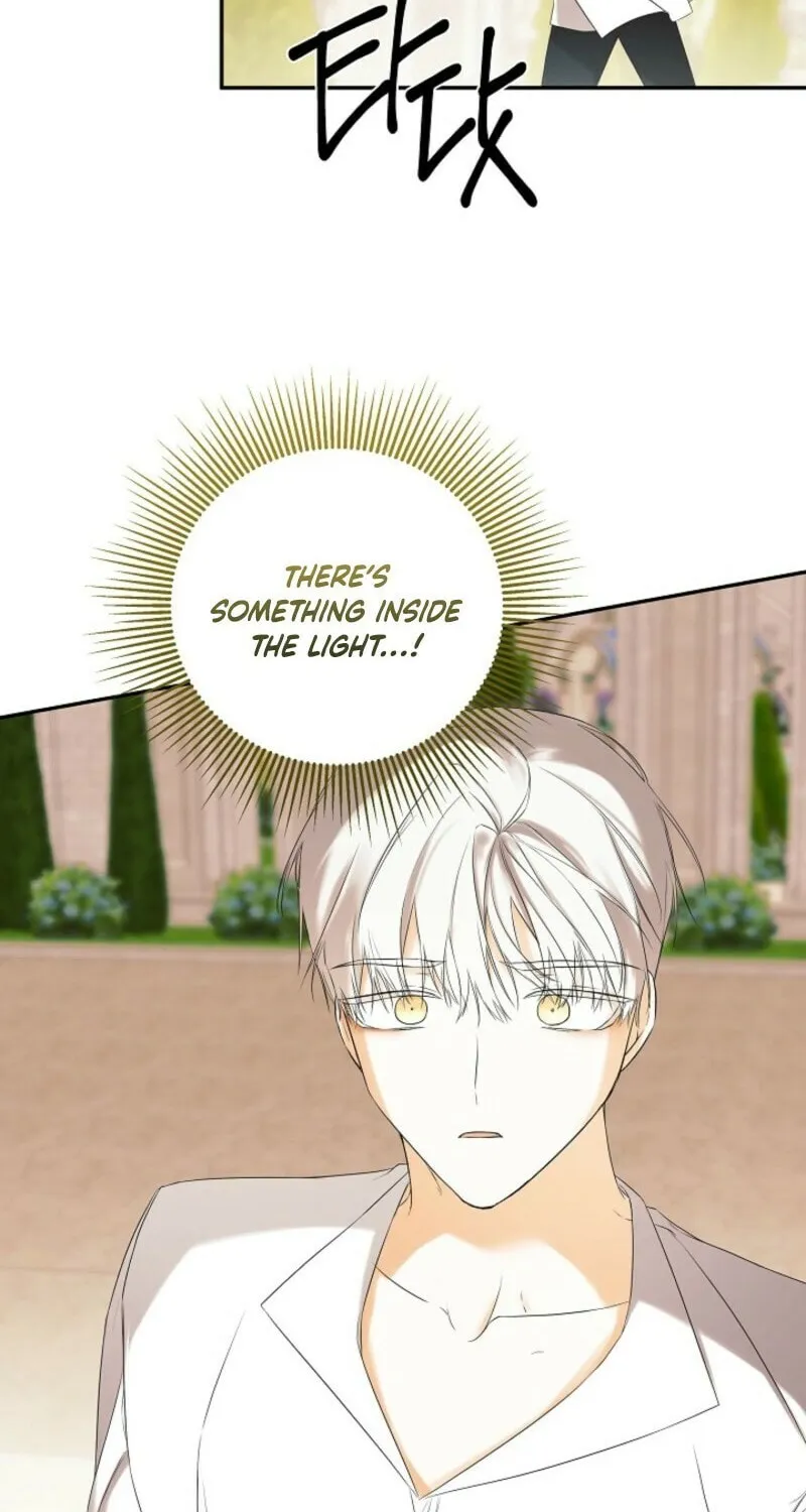 Hiding My True Self Chapter 99 page 73 - 