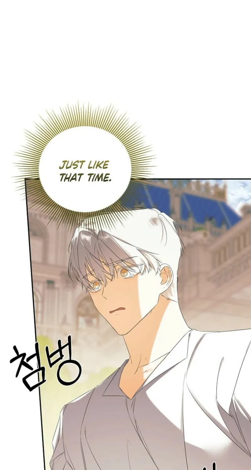 Hiding My True Self Chapter 99 page 77 - 