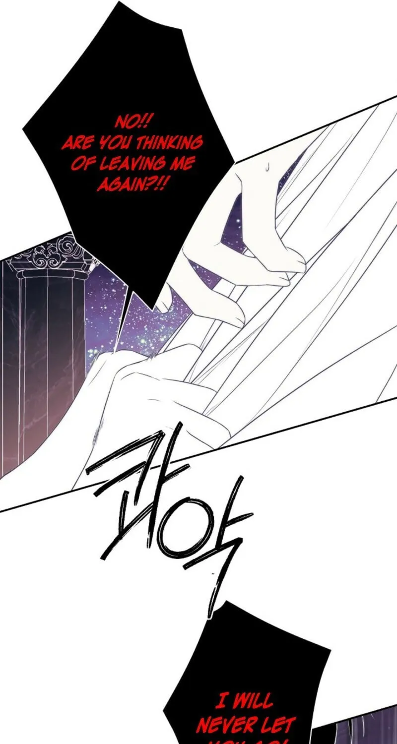 Hiding My True Self Chapter 99 page 10 - 