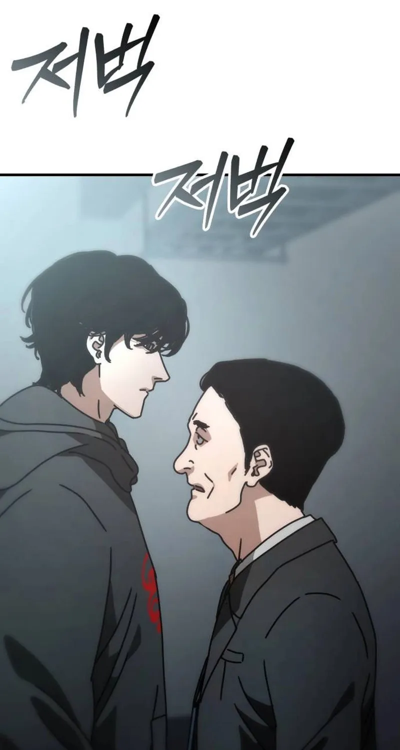 Hiding Out in an Apocalypse Chapter 10 page 54 - 