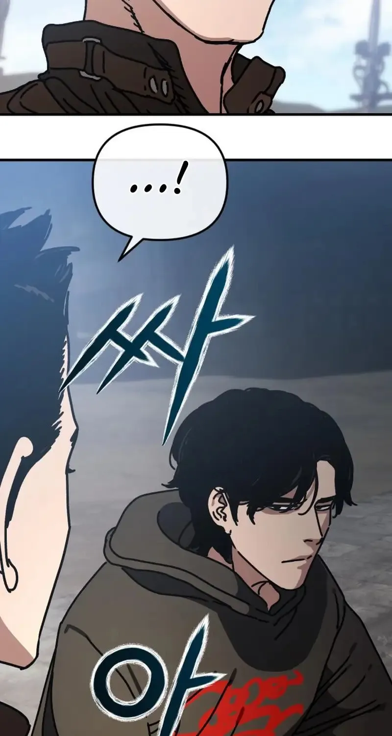 Hiding Out in an Apocalypse Chapter 11 page 47 - 