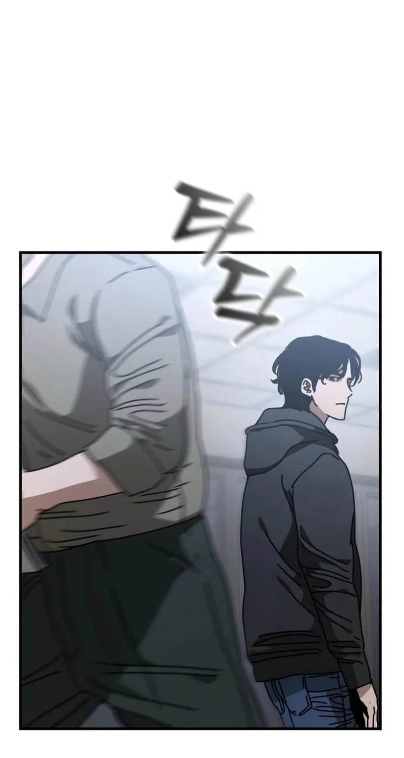 Hiding Out in an Apocalypse Chapter 13 page 55 - 