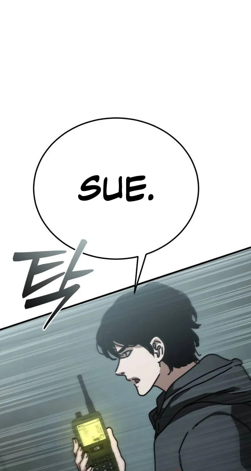 Hiding Out in an Apocalypse Chapter 14 page 2 - 