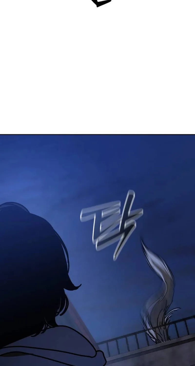 Hiding Out in an Apocalypse Chapter 14 page 110 - 