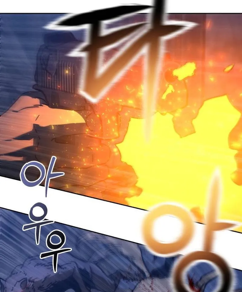 Hiding Out in an Apocalypse Chapter 14 page 18 - 