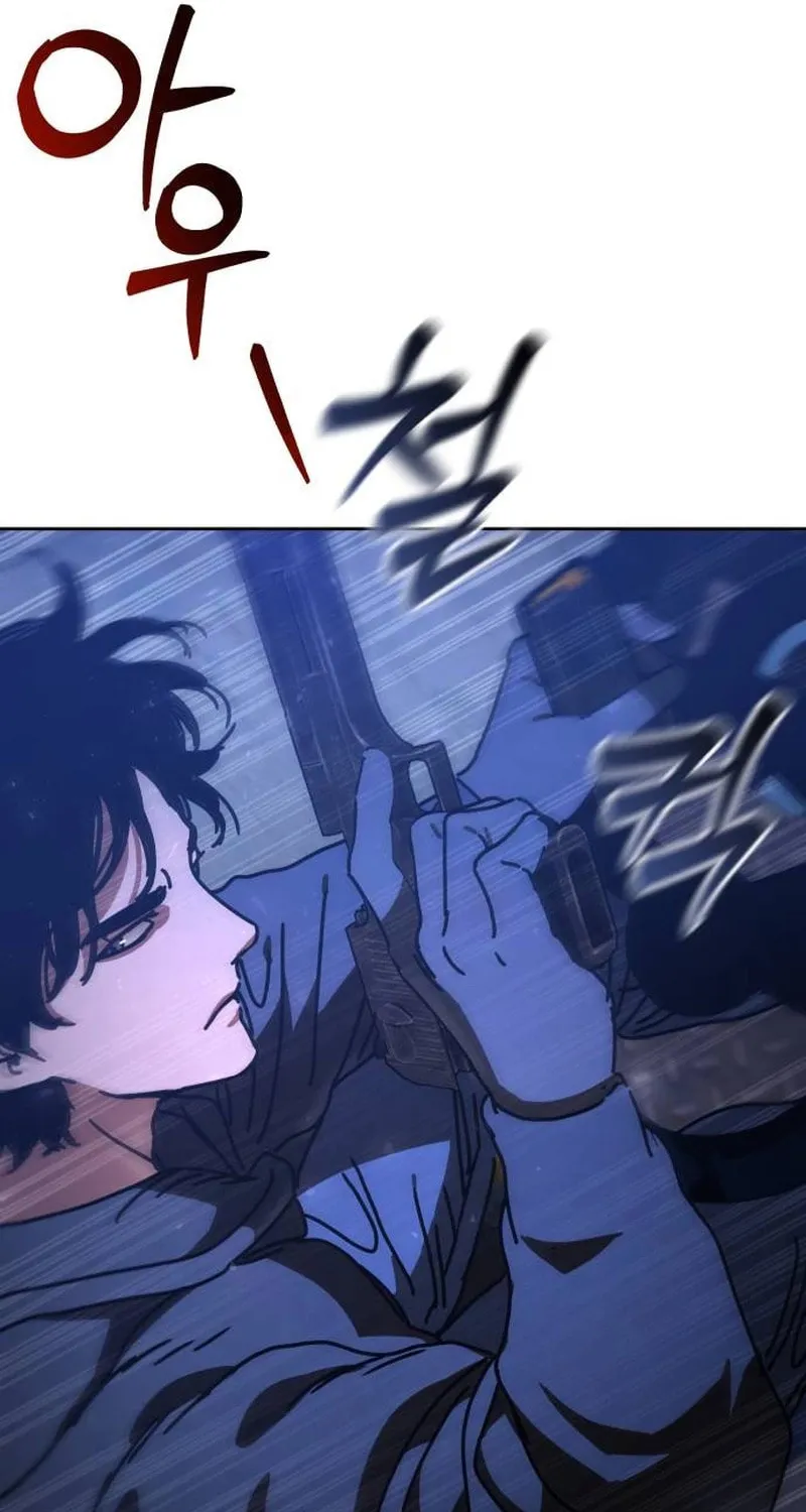 Hiding Out in an Apocalypse Chapter 14 page 25 - 