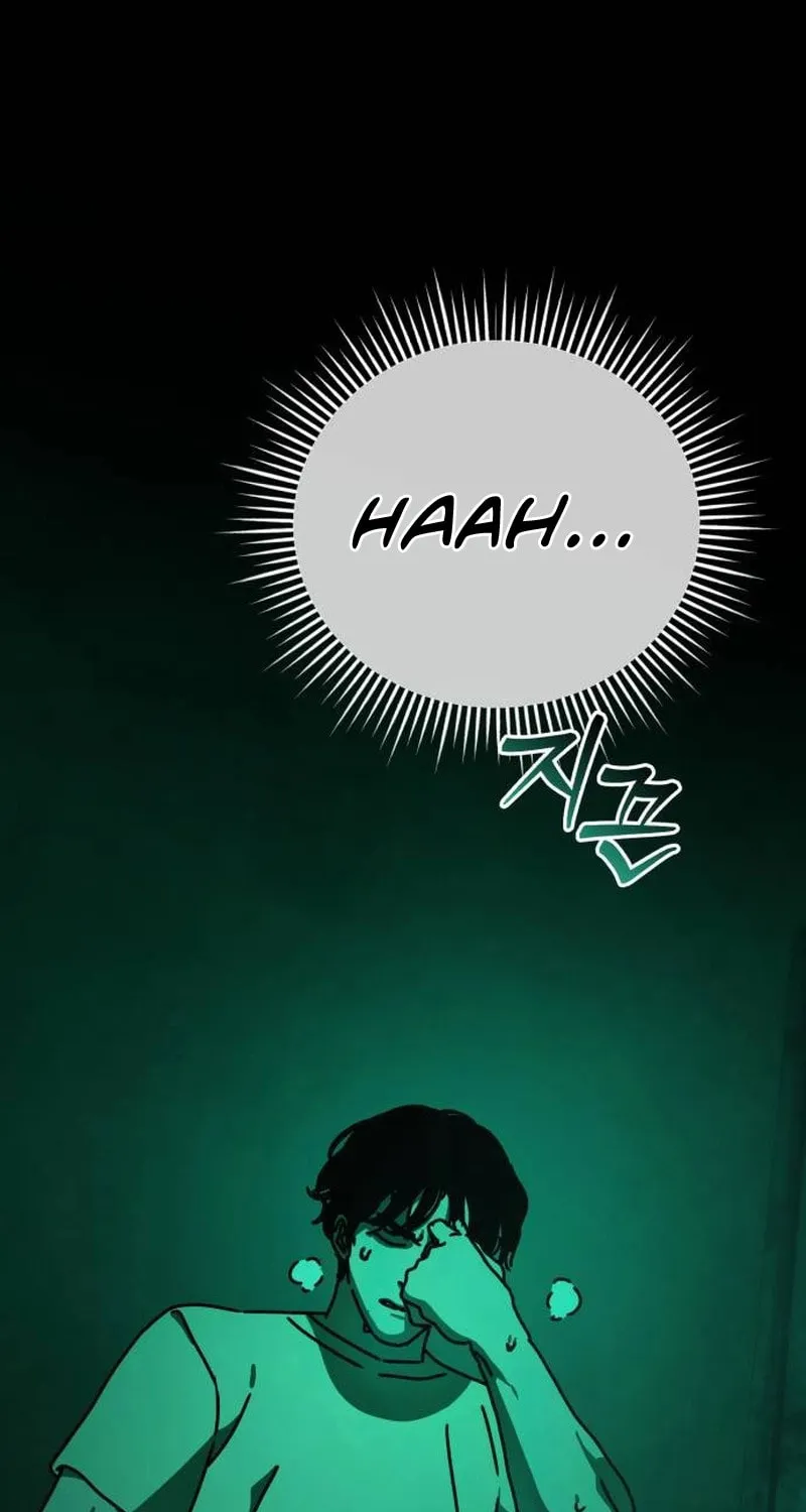 Hiding Out in an Apocalypse Chapter 15 page 106 - 