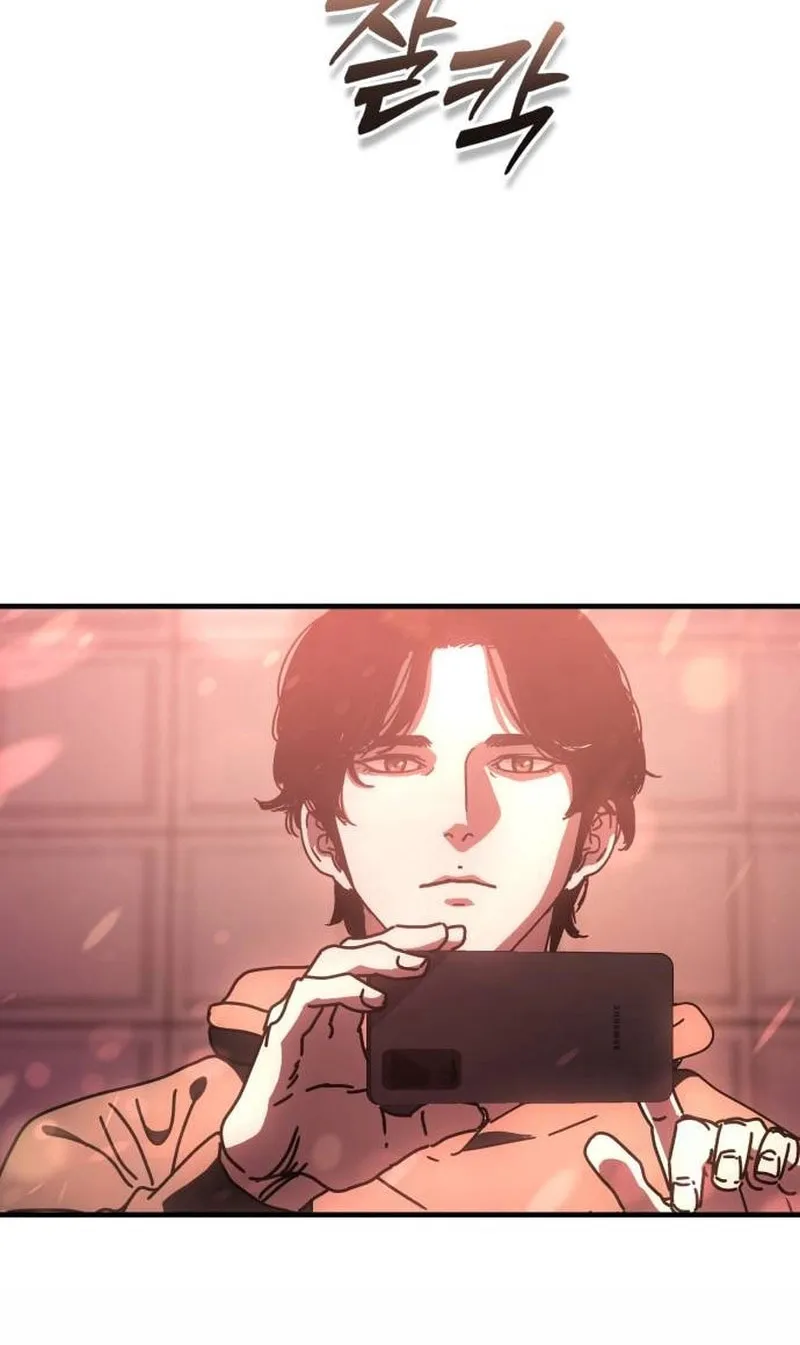 Hiding Out in an Apocalypse Chapter 15 page 6 - 