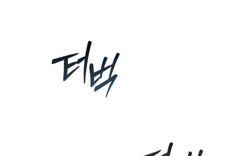 Hiding Out in an Apocalypse Chapter 19 page 41 - 