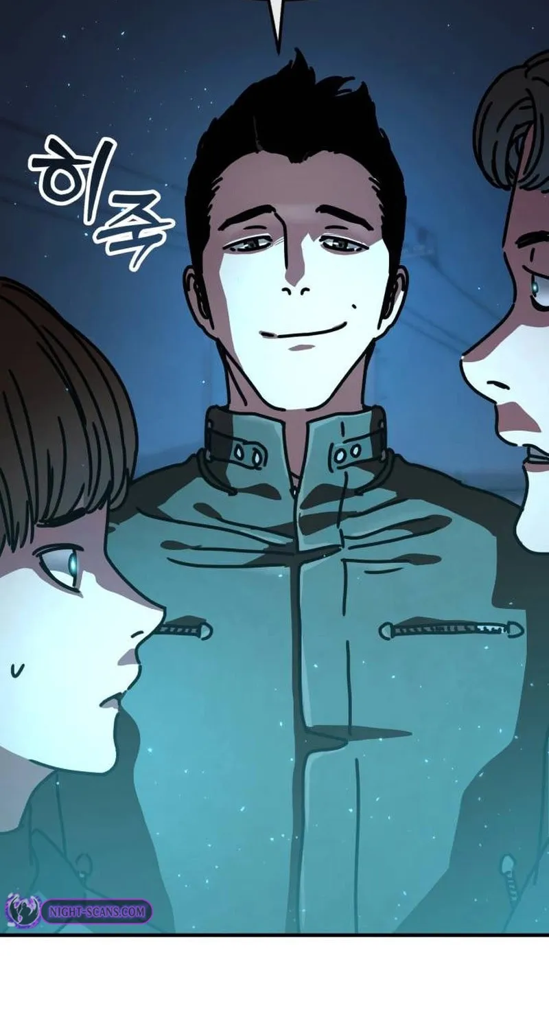 Hiding Out in an Apocalypse Chapter 19 page 8 - 