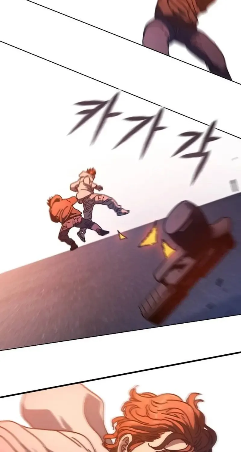 Hiding Out in an Apocalypse Chapter 20 page 106 - 