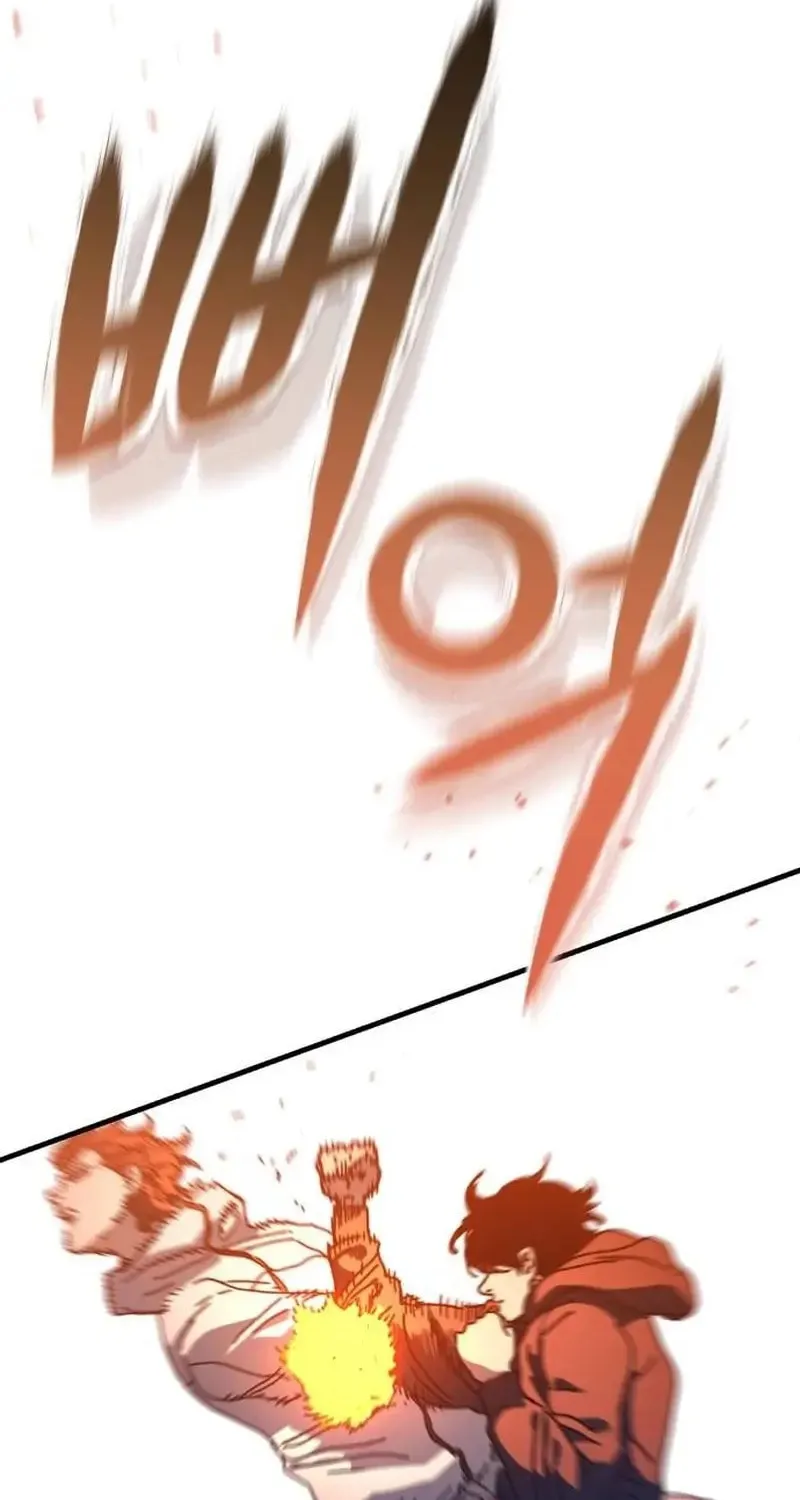 Hiding Out in an Apocalypse Chapter 20 page 110 - 