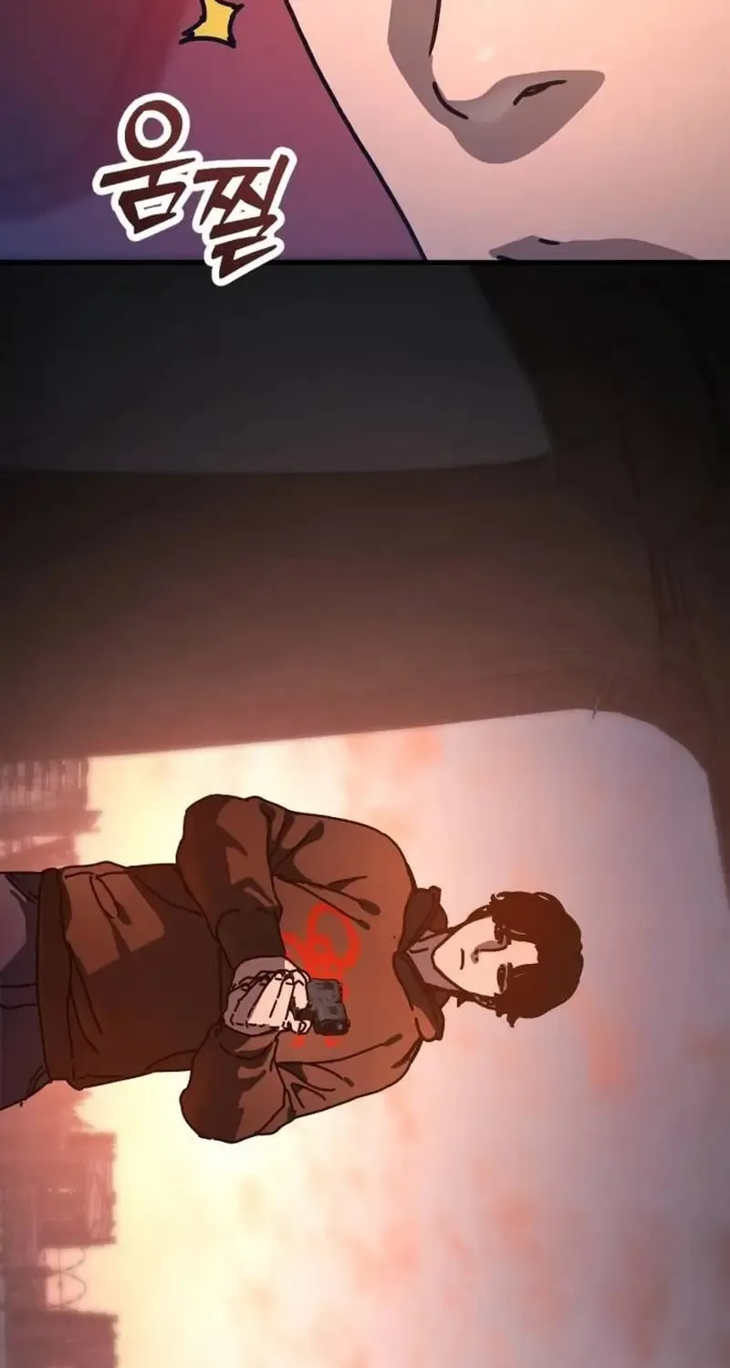 Hiding Out in an Apocalypse Chapter 20 page 127 - 