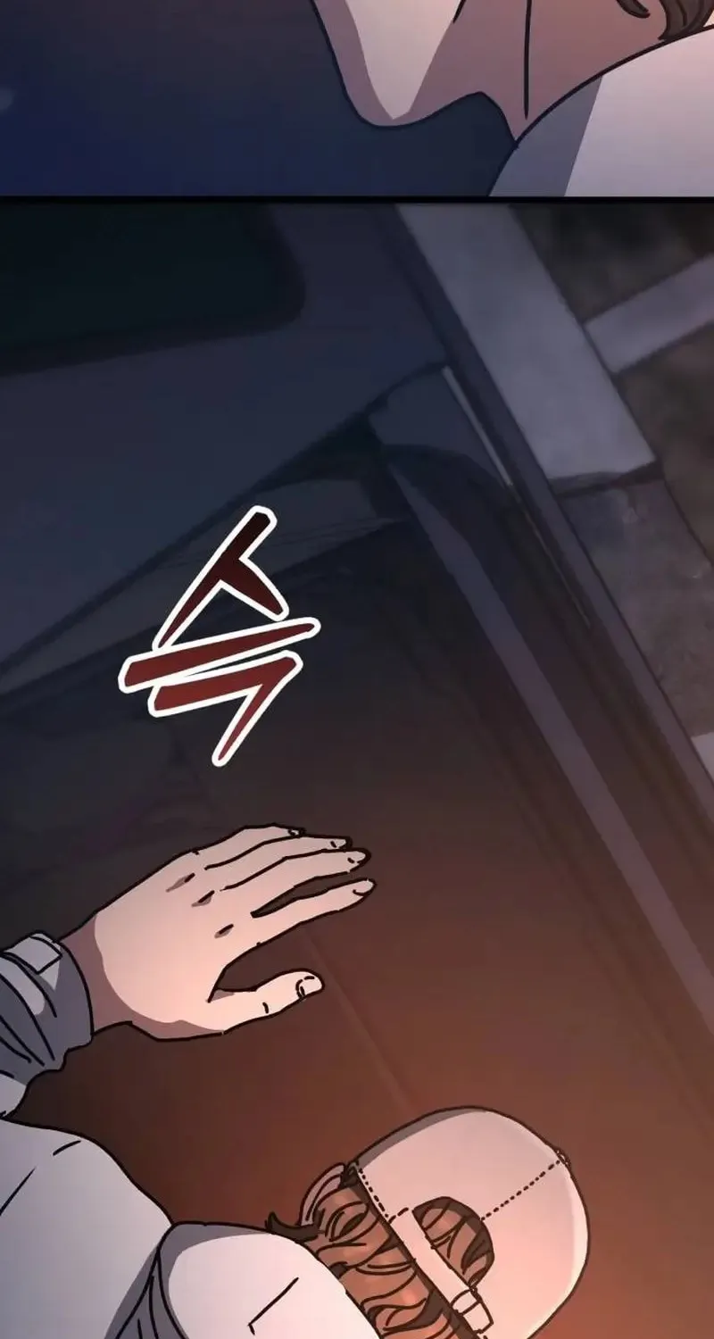 Hiding Out in an Apocalypse Chapter 20 page 88 - 