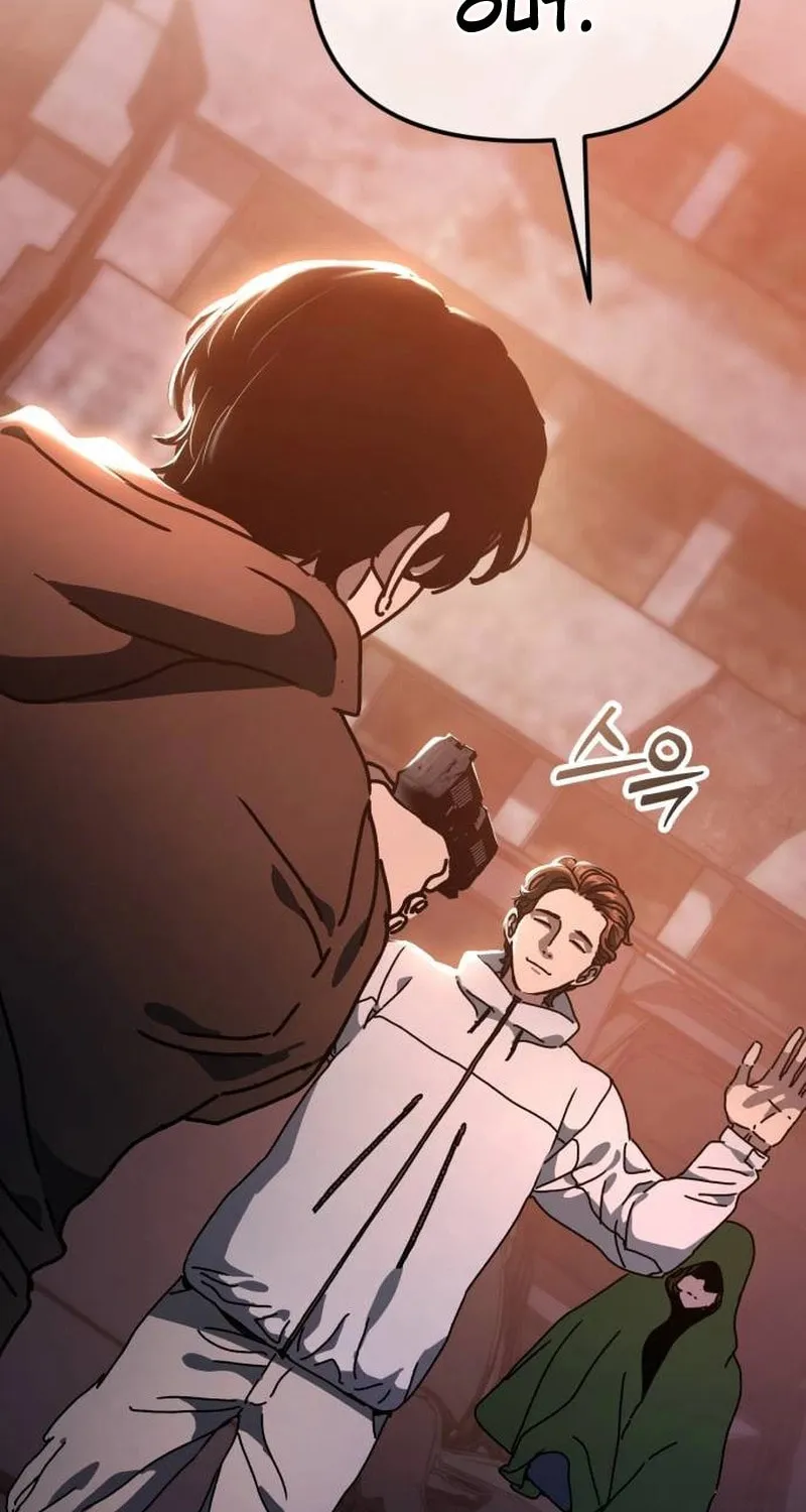 Hiding Out in an Apocalypse Chapter 21 page 2 - 