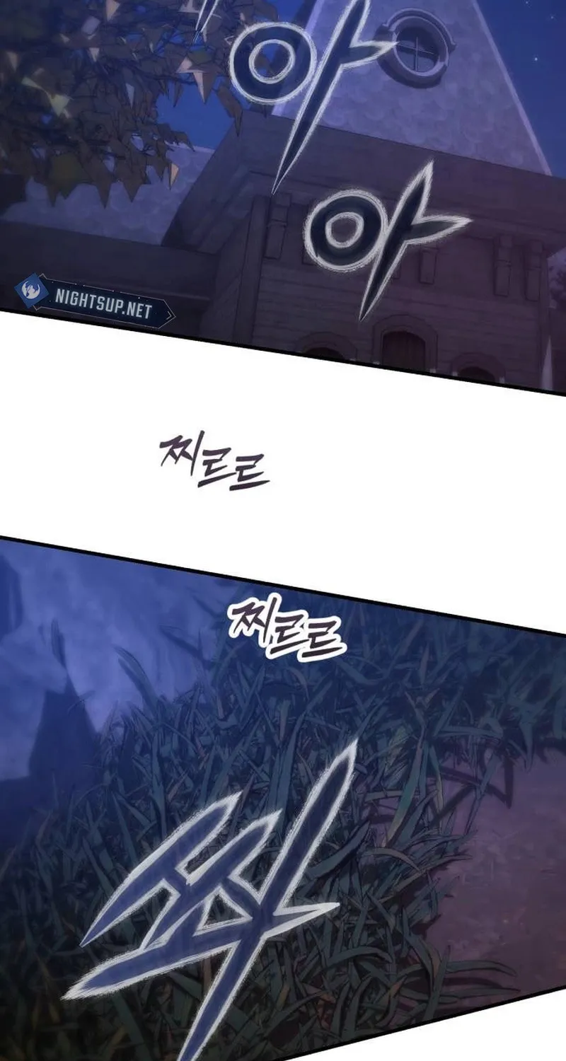 Hiding Out in an Apocalypse Chapter 21 page 118 - 