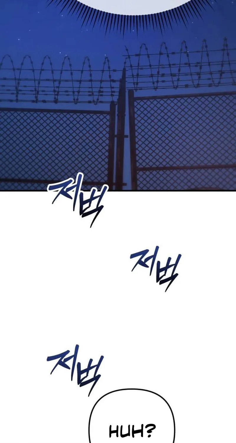 Hiding Out in an Apocalypse Chapter 21 page 100 - 