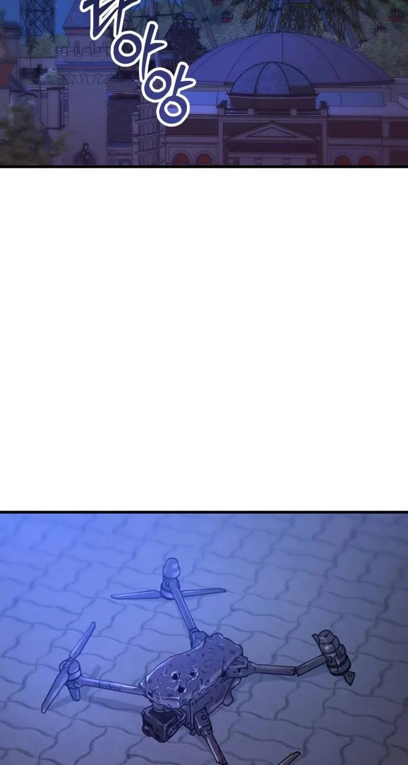 Hiding Out in an Apocalypse Chapter 22 page 119 - 