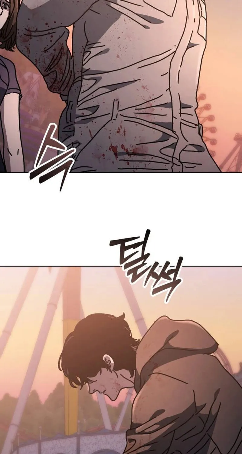 Hiding Out in an Apocalypse Chapter 22 page 166 - 