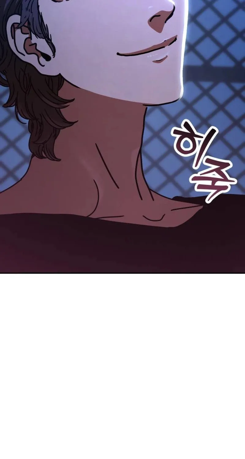 Hiding Out in an Apocalypse Chapter 22 page 25 - 