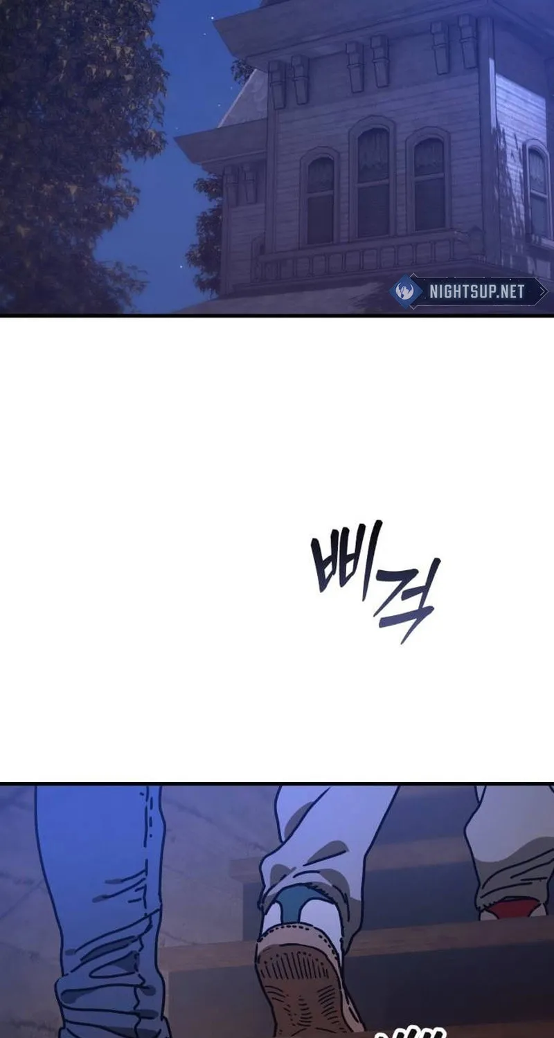 Hiding Out in an Apocalypse Chapter 22 page 29 - 