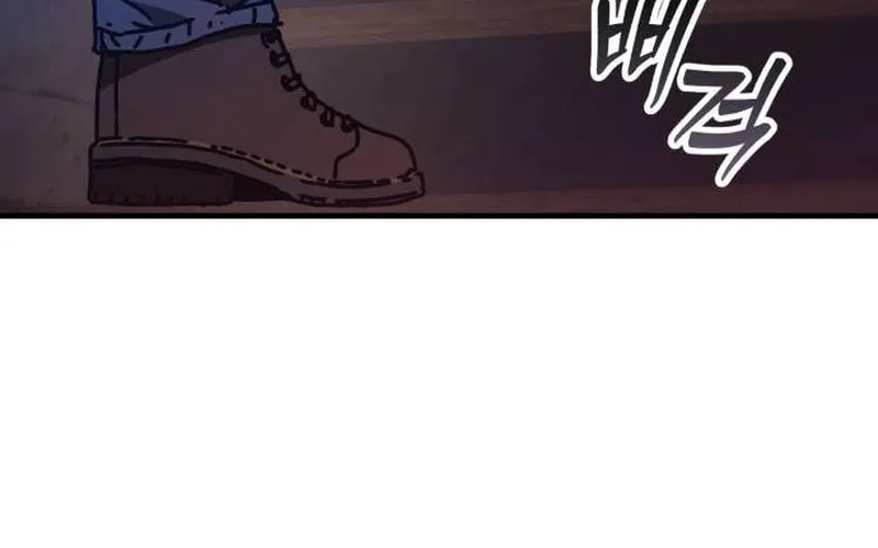Hiding Out in an Apocalypse Chapter 22 page 30 - 