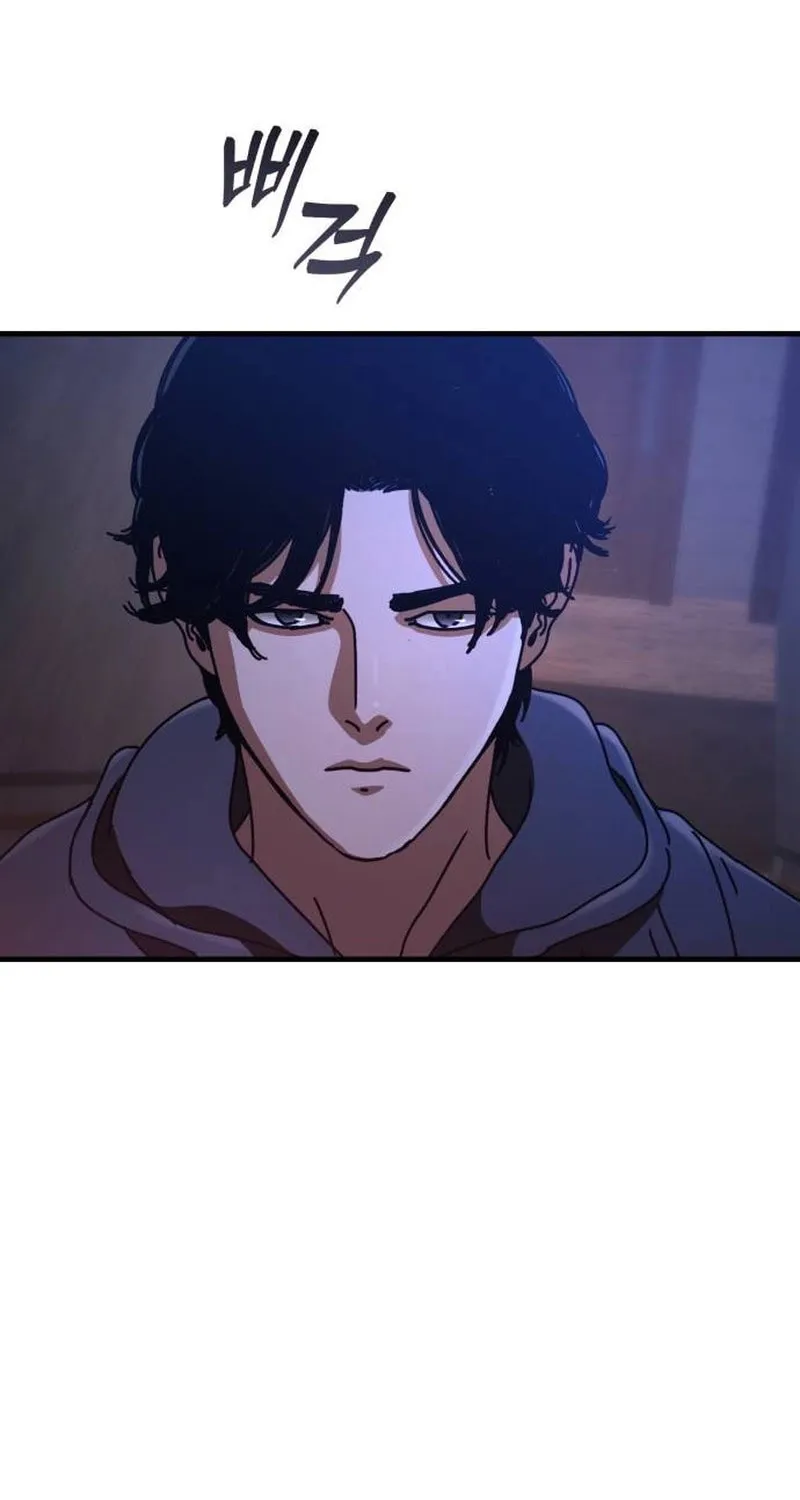 Hiding Out in an Apocalypse Chapter 22 page 31 - 