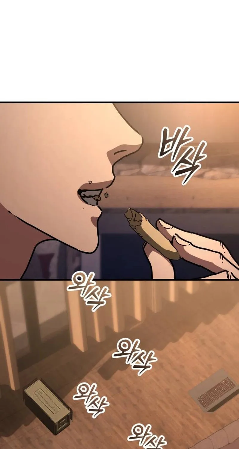 Hiding Out in an Apocalypse Chapter 22 page 49 - 