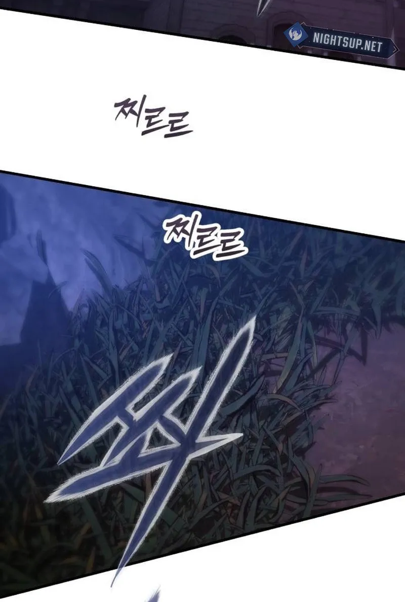 Hiding Out in an Apocalypse Chapter 22 page 6 - 