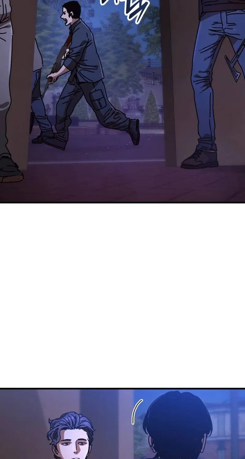 Hiding Out in an Apocalypse Chapter 22 page 91 - 