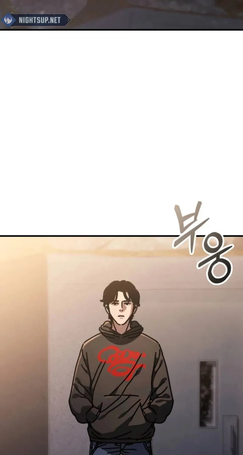 Hiding Out in an Apocalypse Chapter 23 page 106 - 