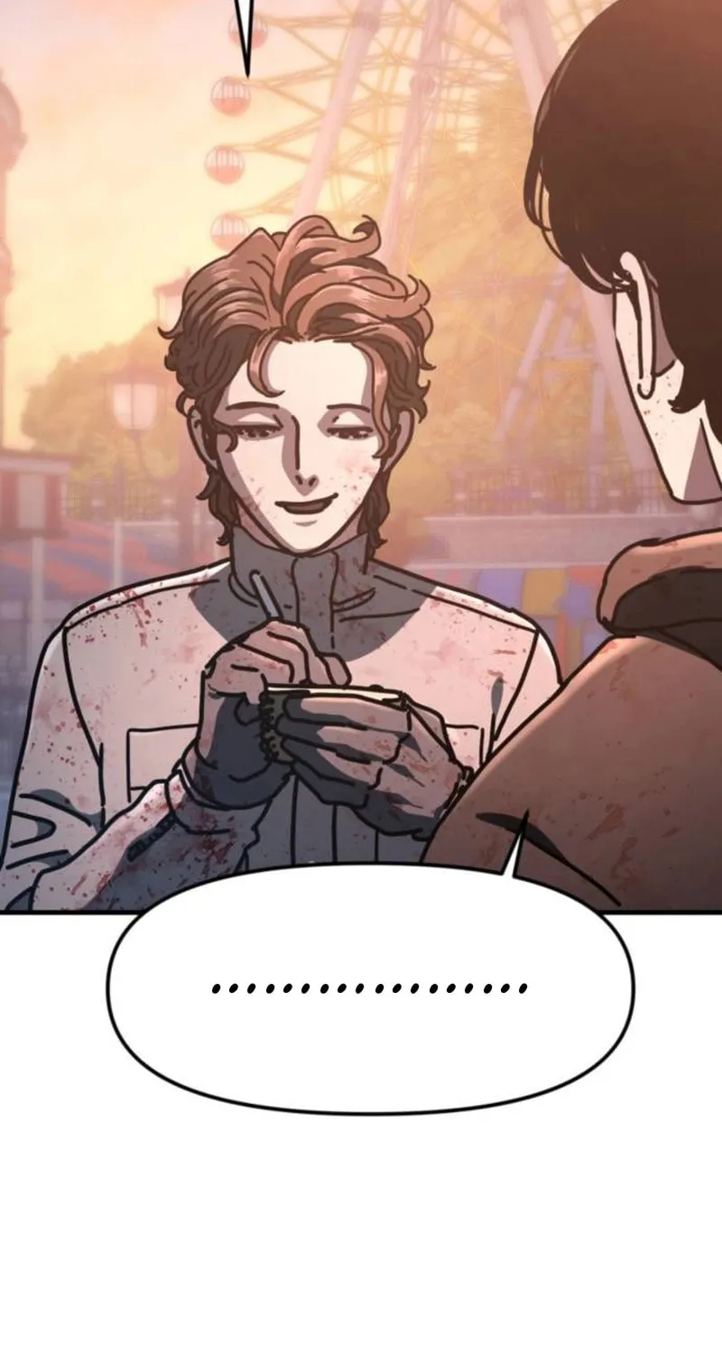 Hiding Out in an Apocalypse Chapter 23 page 73 - 