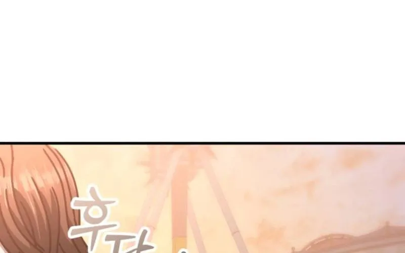 Hiding Out in an Apocalypse Chapter 23 page 84 - 