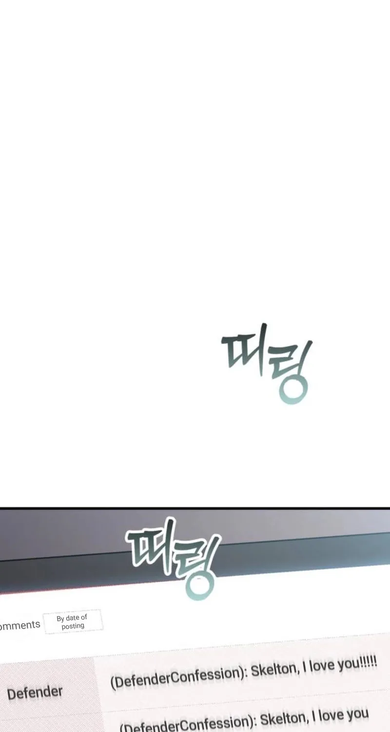 Hiding Out in an Apocalypse Chapter 23 page 91 - 