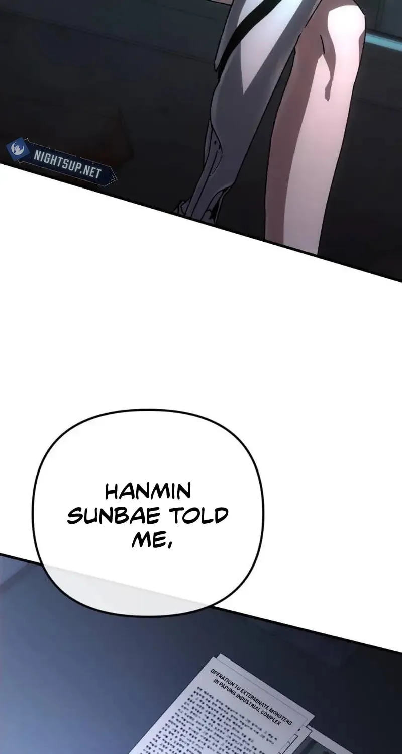 Hiding Out in an Apocalypse Chapter 24 page 12 - 