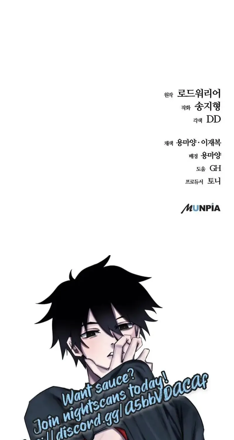 Hiding Out in an Apocalypse Chapter 24 page 154 - 