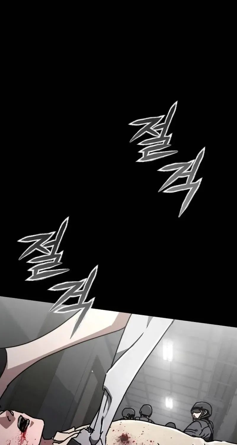 Hiding Out in an Apocalypse Chapter 24 page 40 - 