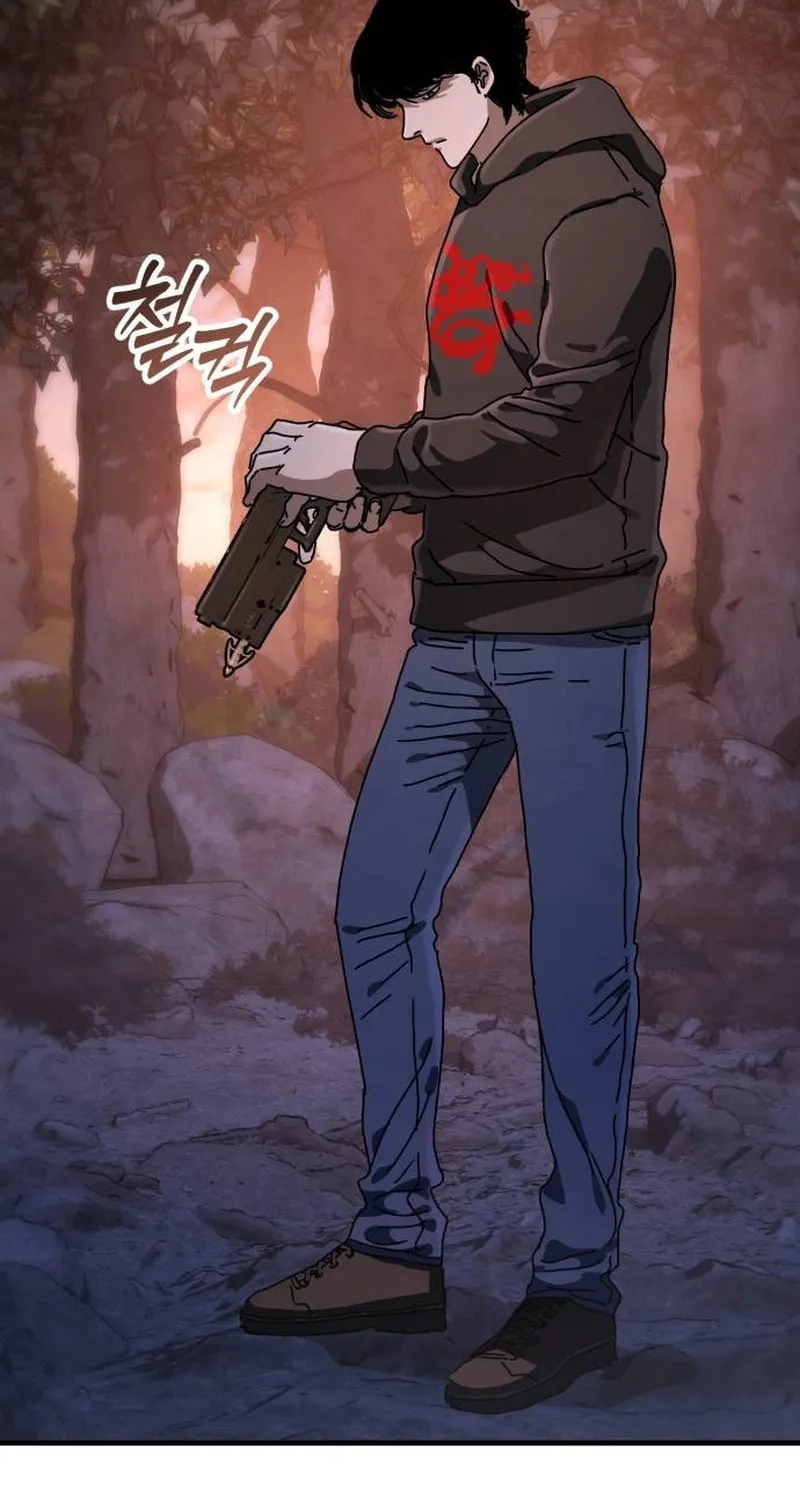 Hiding Out in an Apocalypse Chapter 25 page 141 - 