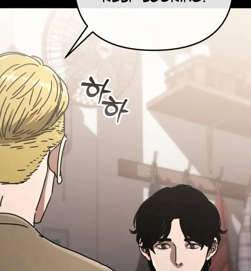 Hiding Out in an Apocalypse Chapter 25 page 18 - 