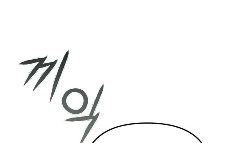 Hiding Out in an Apocalypse Chapter 25 page 54 - 