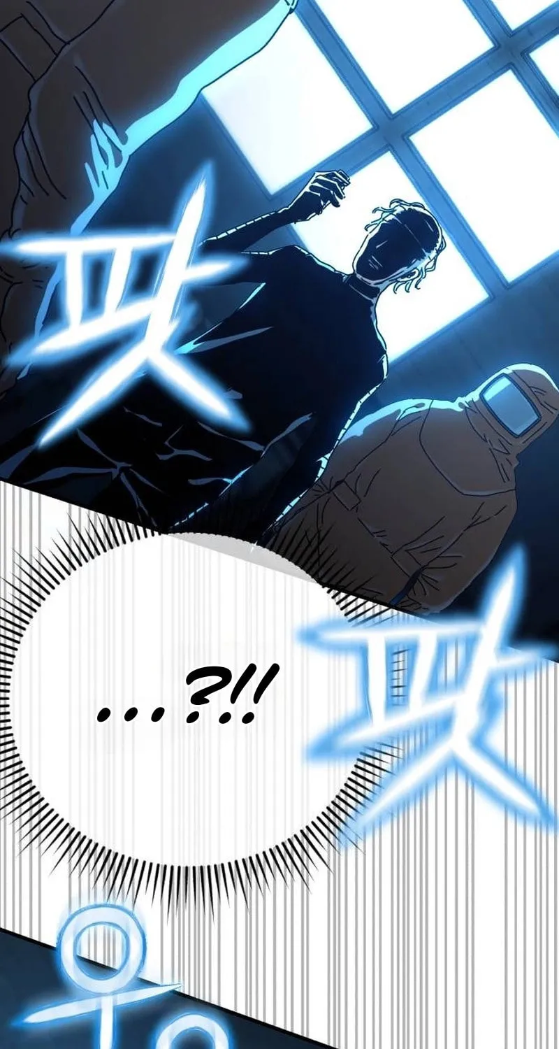 Hiding Out in an Apocalypse Chapter 25 page 87 - 